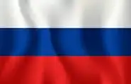 Rusia